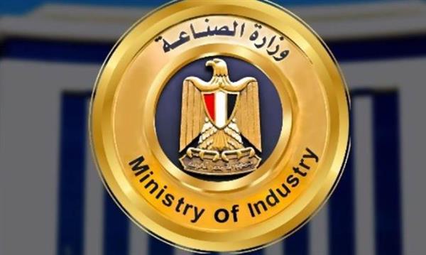 تعرف على حزمة المهل والتيسيرات المقدمة من وزارة الصناعة للمشروعات المتعثرة