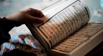   اللاءات العشر في سورة الكهف