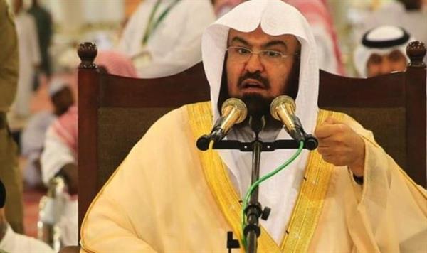 خطيب المسجد الحرام : لم ينزل الله مثلها في التوراة و الإنجيل ولا الزبور
