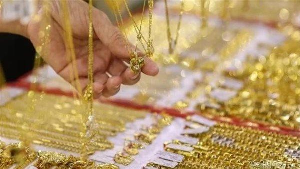 سعر الذهب يخالف التوقعات.. وعيار 21 يسجل هذه القيمة