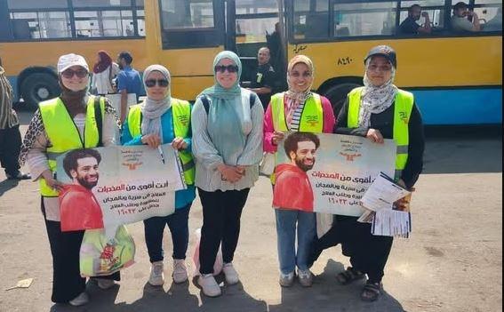 جهود صندوق مكافحة وعلاج الإدمان × أسبوع