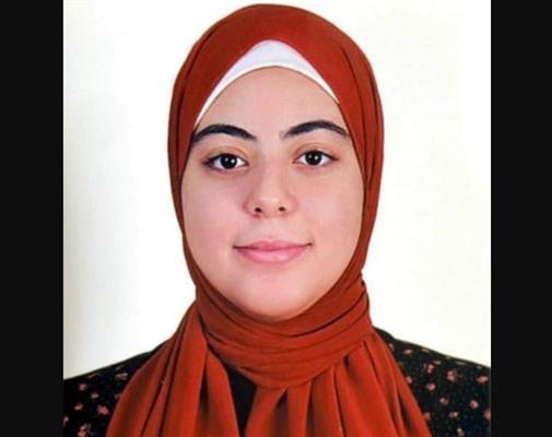 تعيين ندى وليد فتحي معيدة بكلية السياحة والفنادق جامعة حلوان