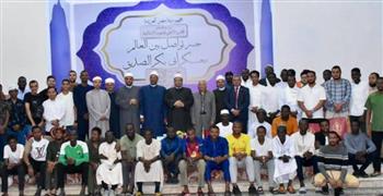   "الأعلى للشئون الإسلامية" ينظّم الجلسة العلمية الثالثة لمعسكر الوافدين بالإسكندرية