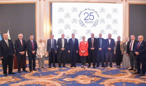 محافظ الإسكندرية يشهد احتفالية اليوبيل الفضي لمركز الإسكندرية لطب الأطفال