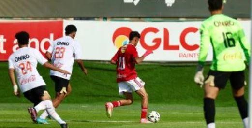 الزمالك يهزم الأهلي 3-1 في قمة مواليد 2009