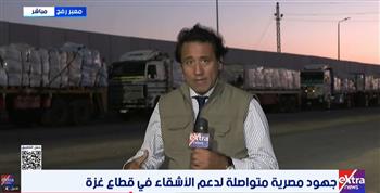   جهود مصرية متواصلة لدعم الأشقاء في قطاع غزة