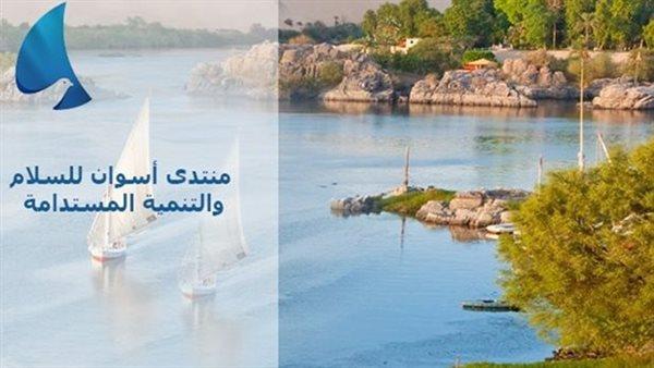 وزير الخارجية: أسوان مدينة السلام وأقرب محافظات مصر إلى القارة الإفريقية