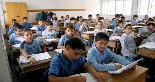   المدارس تبدأ اليوم تقييم الطلاب فى اختبار شهر أكتوبر