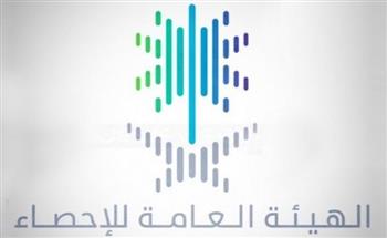   100 مليار ريال حجم صادرات السعودية السلعية خلال أغسطس 