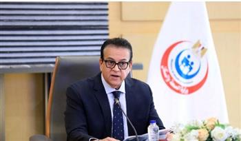   الصحة: المؤتمر العالمي PHDC’25 يمنح الفرق الطبية 24 ساعة تدريبية معتمدة 