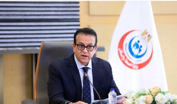 الصحة: المؤتمر العالمي PHDC’25 يمنح الفرق الطبية 24 ساعة تدريبية معتمدة