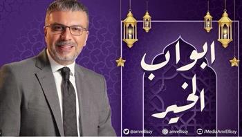   عمرو الليثي: يجب أن نتحلى بالصبر والرضا