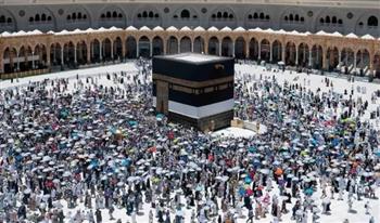   انخفاض أسعار الحج السياحي حتى 20 ألف جنيه بكافة برامجه 