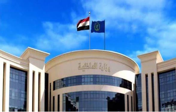 الداخلية تكشف حقيقة نشوب مشاجرة بين عائلتين بـ المنيا