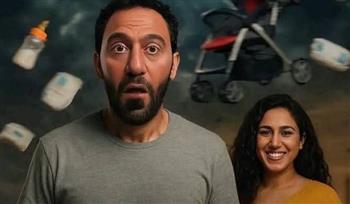   محمد سلام يعود بـ"كارثة طبيعية".. مفاجأة درامية بطابع كوميدي