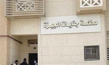   إحالة أوراق فني تكييف بالطالبية إلى المفتي
