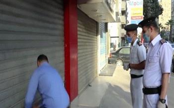   تحرير 132 محضرا لمحال خالفت قرار ترشيد الكهرباء