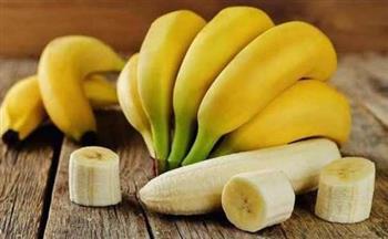   ابدأ يومك بالموز.. إليك تأثيره على جسمك