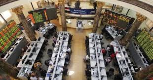 أداء متباين بمؤشرات البورصة عند إغلاق