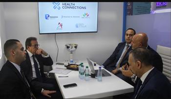   وزير الصحة يعقد اجتماعاً مع ممثلي شركتي «E-Health» و«Rain Stella»