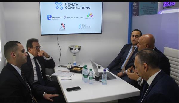 وزير الصحة يعقد اجتماعاً مع ممثلي شركتي «E-Health» و«Rain Stella»