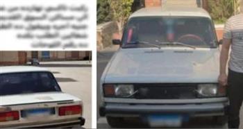   تحرك عاجل بعد منشور عن سيارة بالأجرة بدمنهور