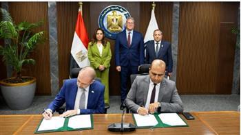 توقيع اتفاقية مصرية - إيطالية لإنتاج الغاز الحيوي ودعم الطاقة النظيفة