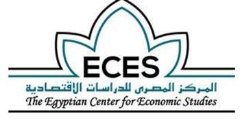   "المصري للدراسات الاقتصادية": انطلاق النسخة الثانية من منتدى القاهرة 3 نوفمبر