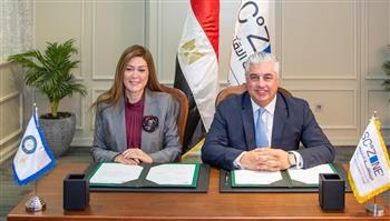   اقتصادية قناة السويس توقع بروتوكل تعاون مع الأكاديمية العربية للعلوم الإدارية 