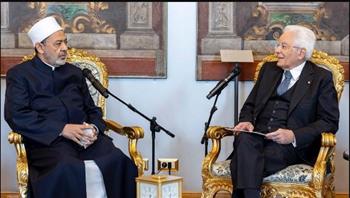   الإمام الأكبر يلتقي رئيس إيطاليا ويثمن موقف الشعب الإيطالي من حرب غزة 
