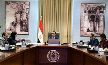   مدبولي يستعرض الموقف التنفيذي عقب إطلاق الإصدار الأول من السردية الوطنية للتنمية الاقتصادية