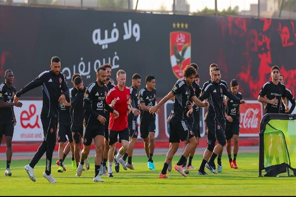 الأهلي يستأنف تدريباته استعدادا لمباراة بتروجيت في الدوري