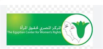   المصري لحقوق المرأة: غياب المرأة عن رئاسة لجان مجلس الشيوخ يُضعف التمثيل النوعي