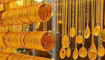   أسعار الذهب في مصر اليوم 