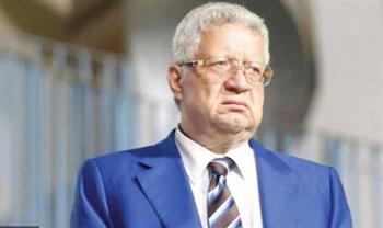 قرار عاجل في طعن مرتضى منصور على سحب أرض الزمالك