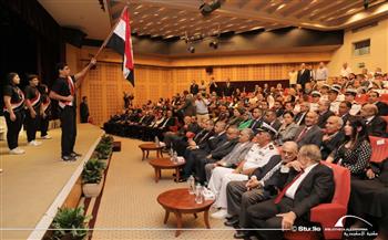   مكتبة الإسكندرية تستضيف احتفالية نصر أكتوبر المجيد