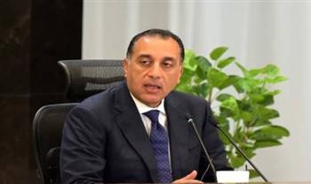  الحكومة توافق على سعر اشتراك "تنمية كلوب بدر" بقيمة 40 ألف جنيه