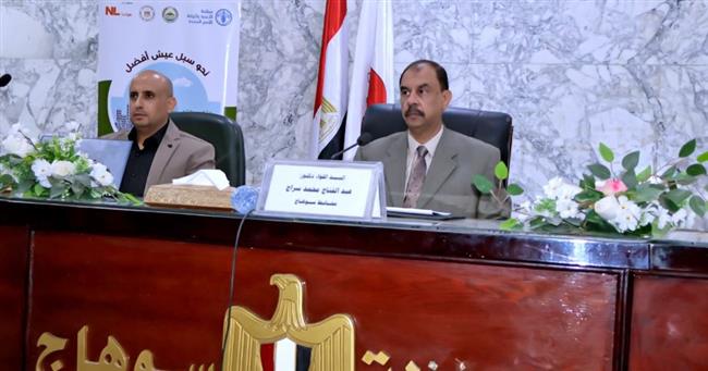 محافظ سوهاج يشهد احتفالية تخريج مدارس المزارعين الحقلية 