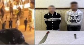   ضبط شخصين تشاجرا بالسلاح الأبيض فى الدخيلة بعد تداول فيديو الواقعة