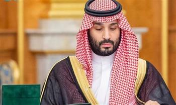   السعودية تدين مشاريع القوانين الإسرائيلية الخاصة بالضفة الغربية