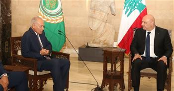   أبو الغيط يؤكد دعم الجامعة العربية لاستقرار لبنان خلال لقائه الرئيس اللبناني