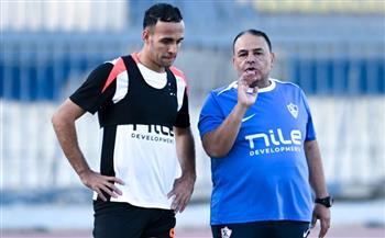   ناصر منسي ينتظم في تدريبات الزمالك استعدادا لمواجهة البنك الأهلي