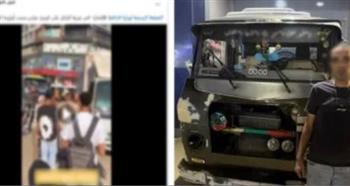   ضبط سائق اعتدى على آخر بالقليوبية بعد تداول فيديو الواقعة