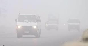   الأرصاد الجوية تحذر المواطنين من طقس اليوم الأربعاء