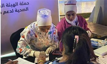   تمكين المرأة صحيا.. هدف استراتيجي لـ "الرعاية الصحية"