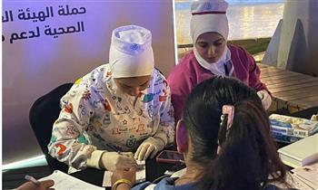 تمكين المرأة صحيا.. هدف استراتيجي لـ "الرعاية الصحية"
