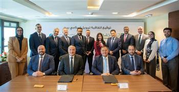 البنك الأهلي يوقع اتفاقية تمويل مع شركة أبو ظبي الإسلامي