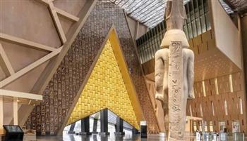 المتحف المصري الكبير فخر للأجيال مؤسس "أمهات مصر"