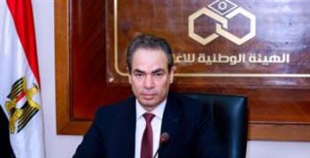   رئيس "الوطنية للإعلام": ملف المعاشات تم استكماله..والمالية أرسلته لرئاسة الوزراء