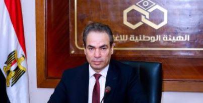 رئيس "الوطنية للإعلام": ملف المعاشات تم استكماله..والمالية أرسلته لرئاسة الوزراء